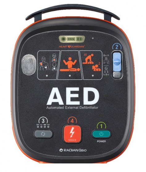 AED HR-701_1